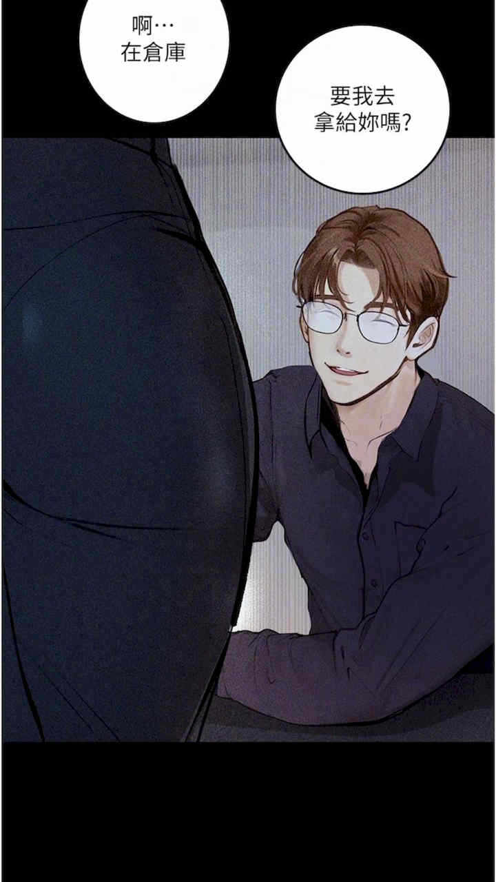 第72张