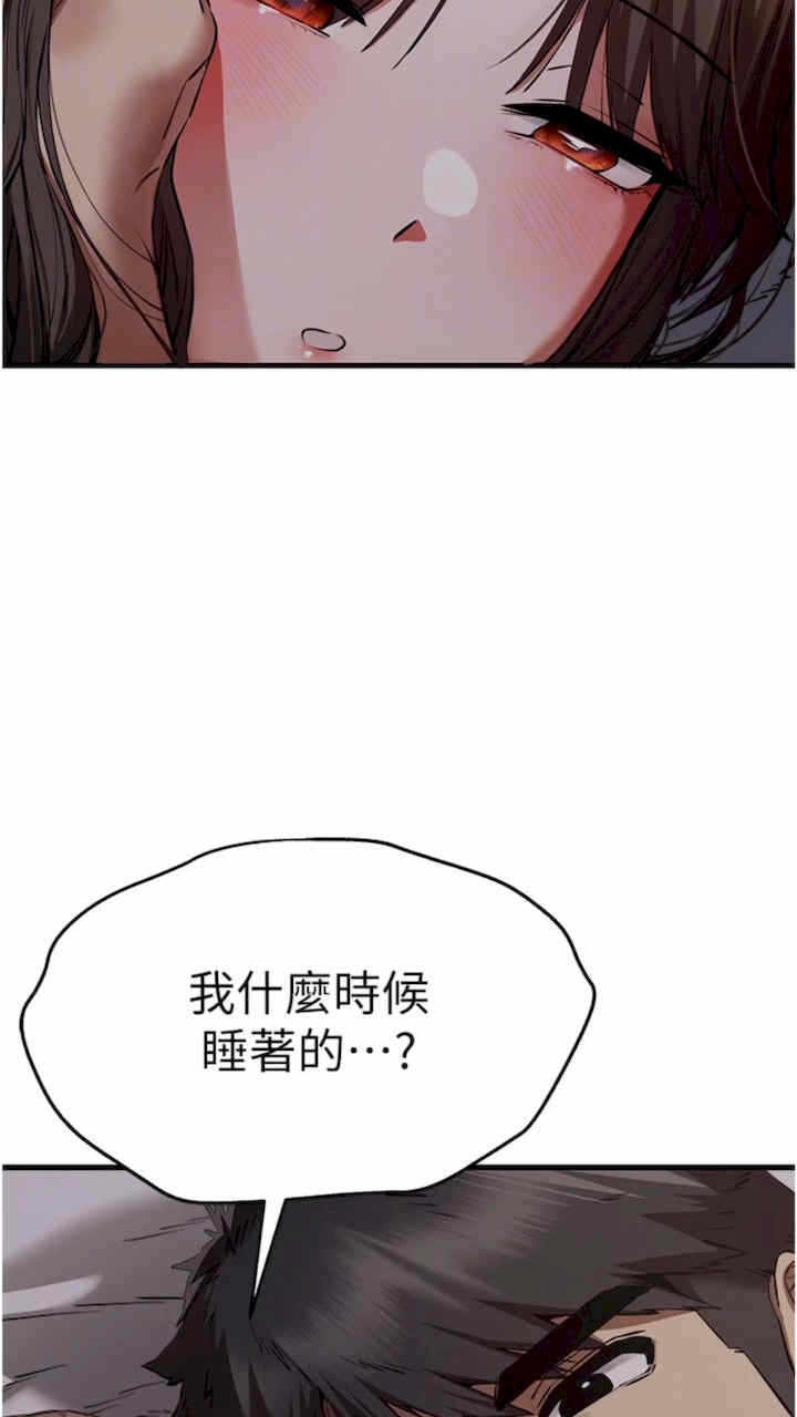 第79张