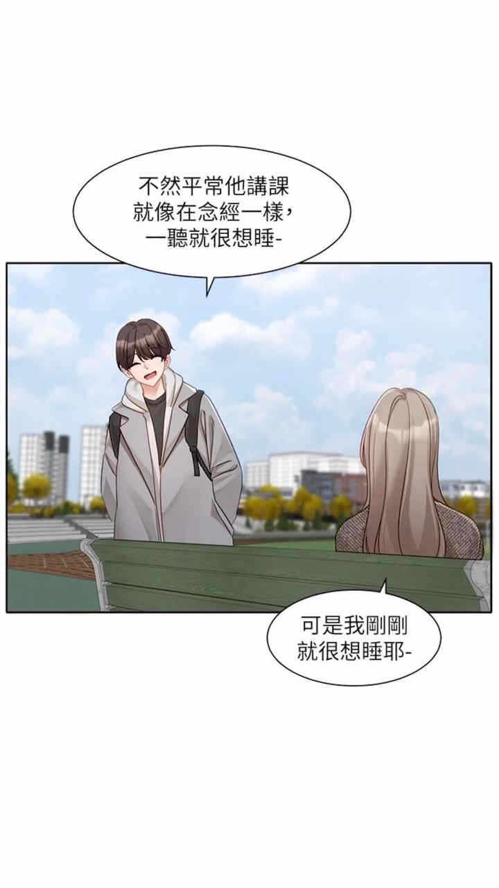 第30张