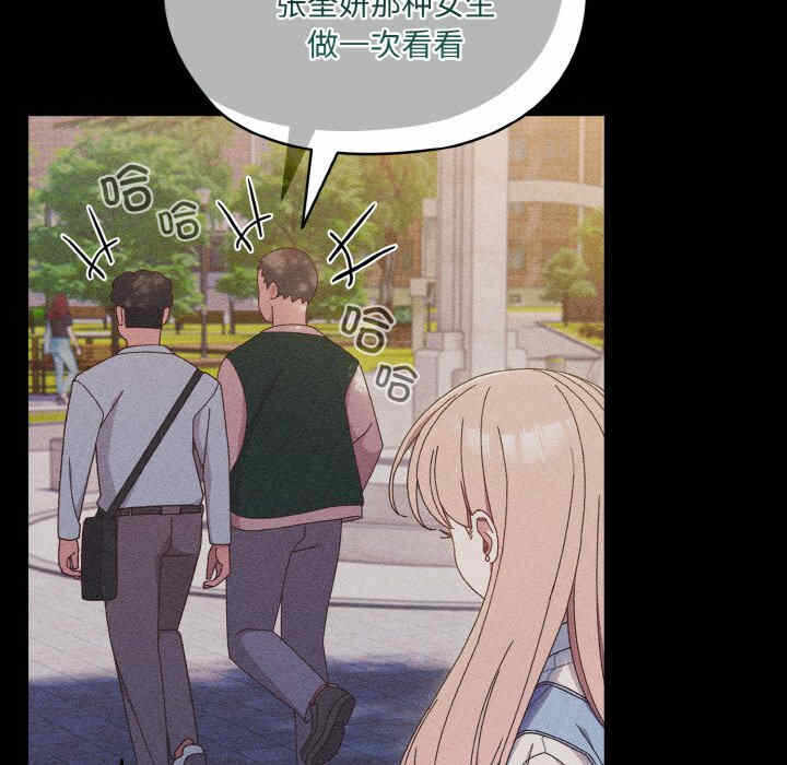 第66张