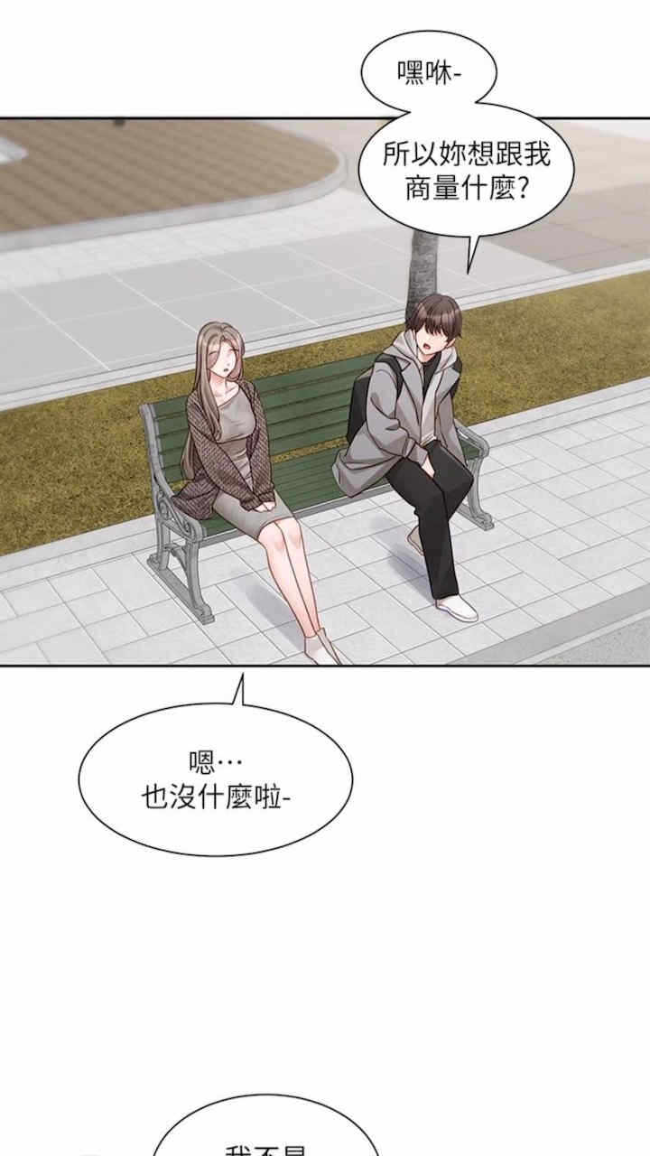 第31张