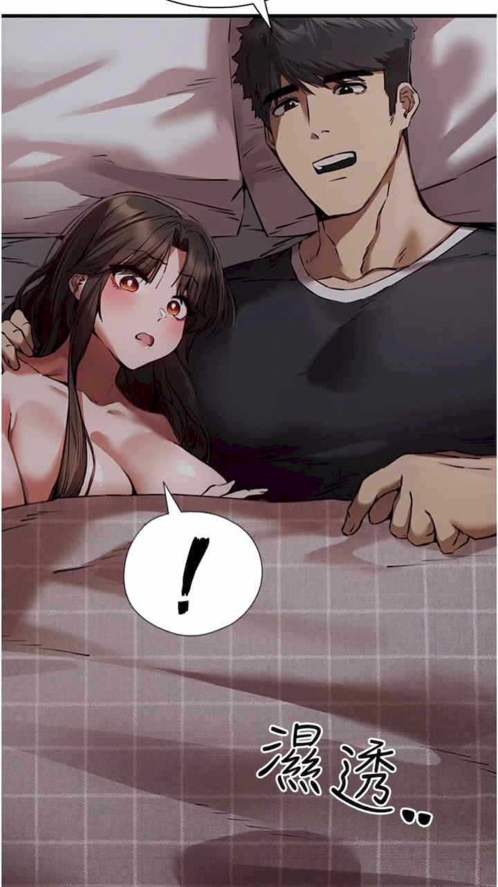 第81张