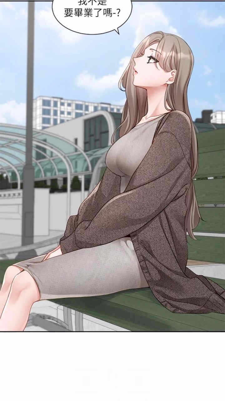 第32张
