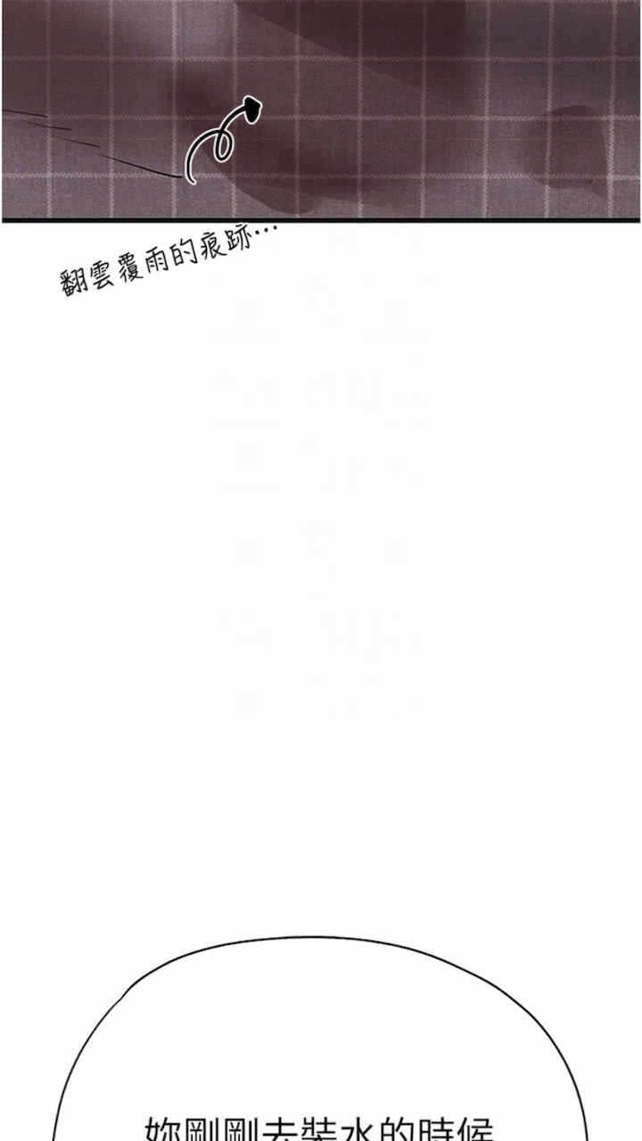 第82张