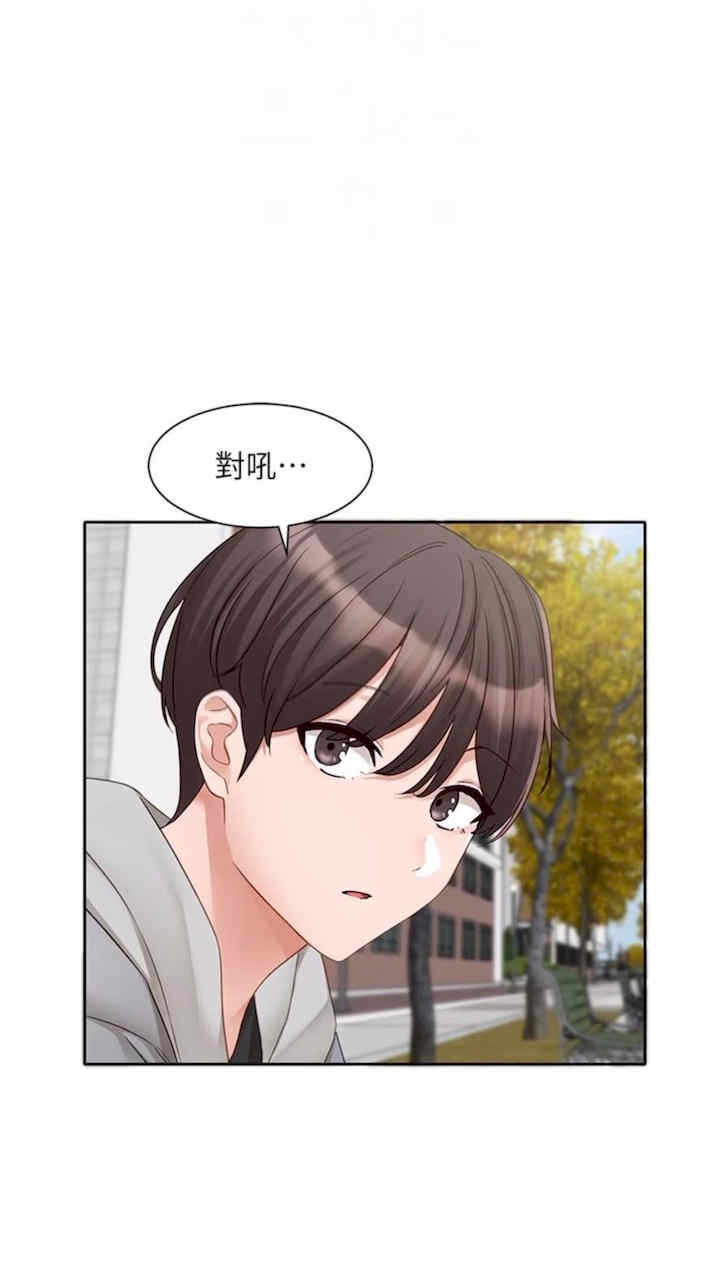 第33张