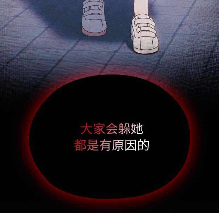 第73张