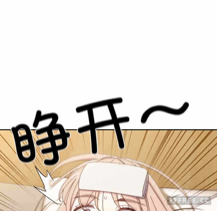 第78张
