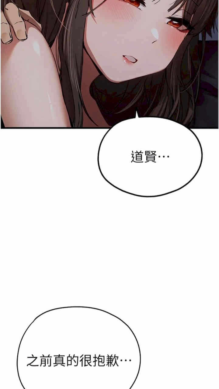 第85张