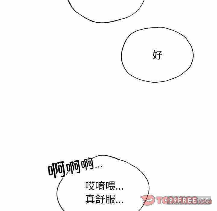 第47张