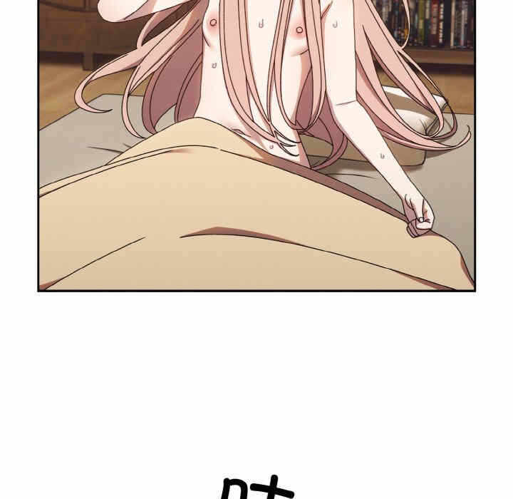第84张