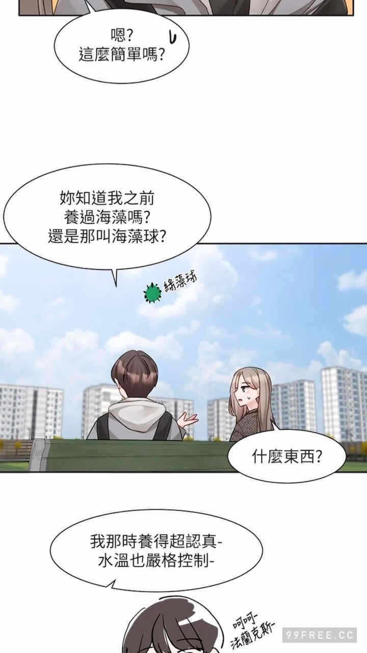 第39张