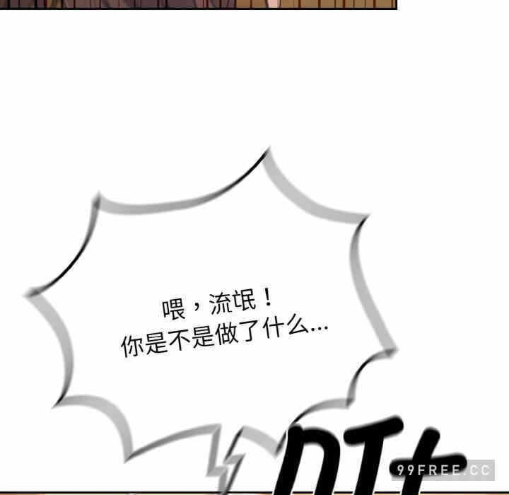 第87张