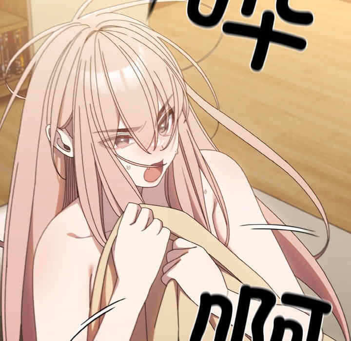 第90张