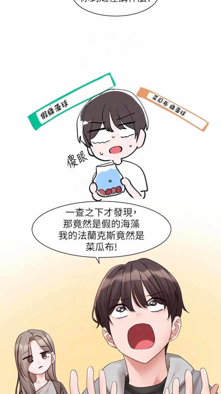 第41张