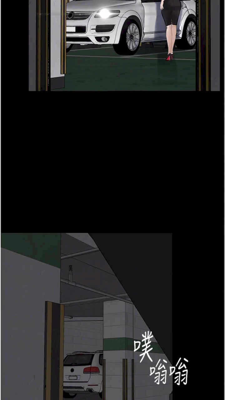 第84张
