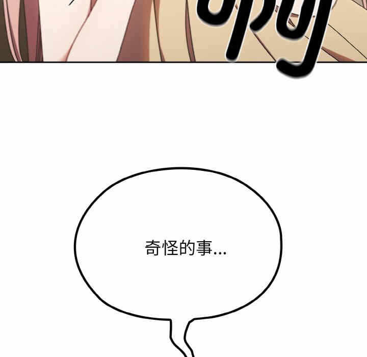 第91张