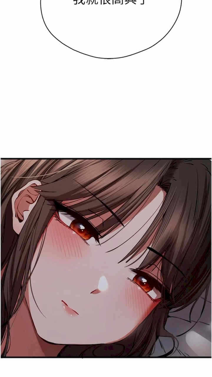 第90张