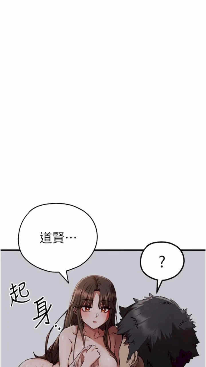 第2张