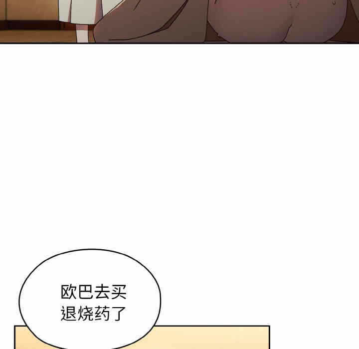 第95张