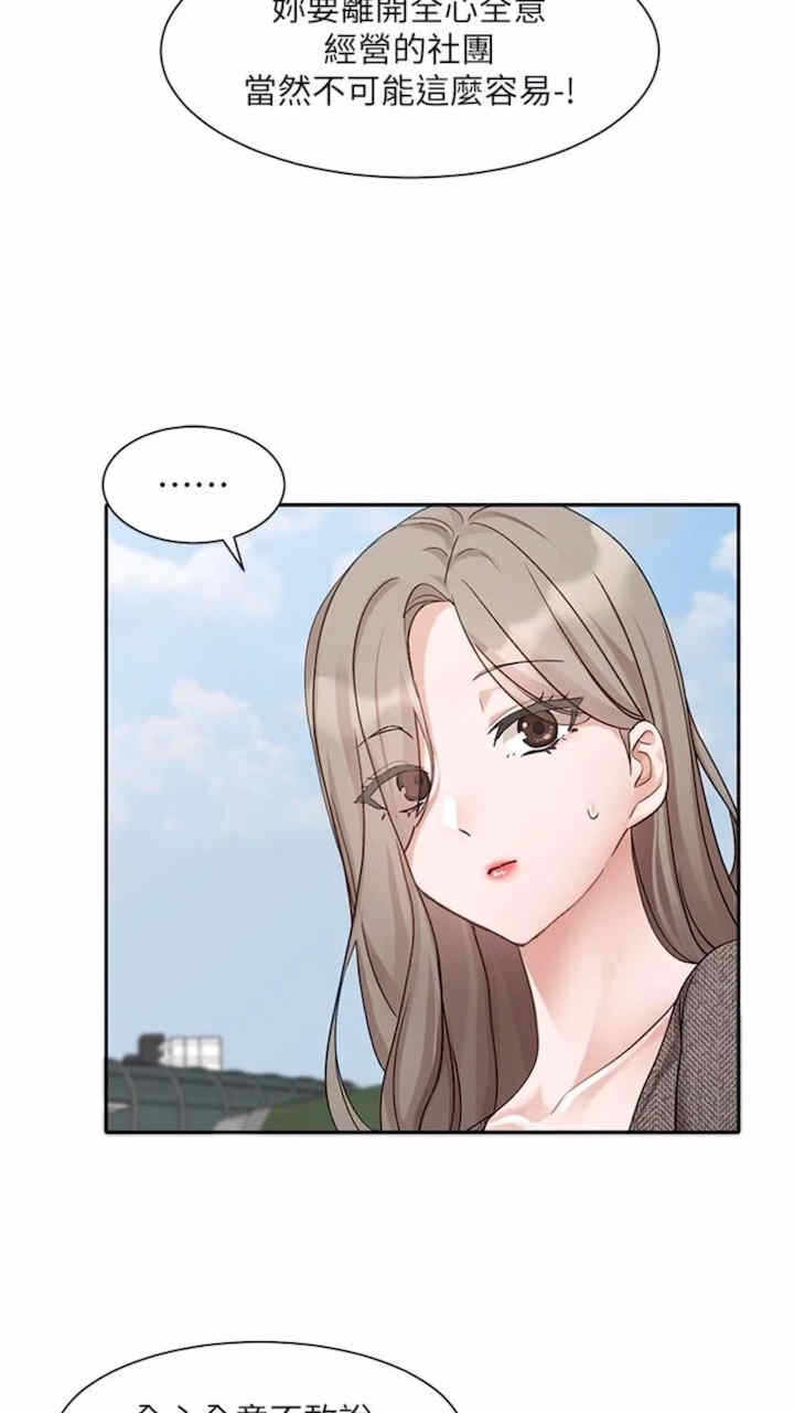 第43张