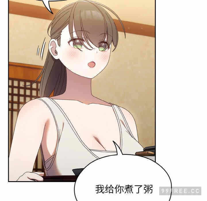 第98张