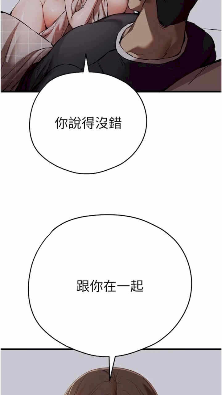 第3张