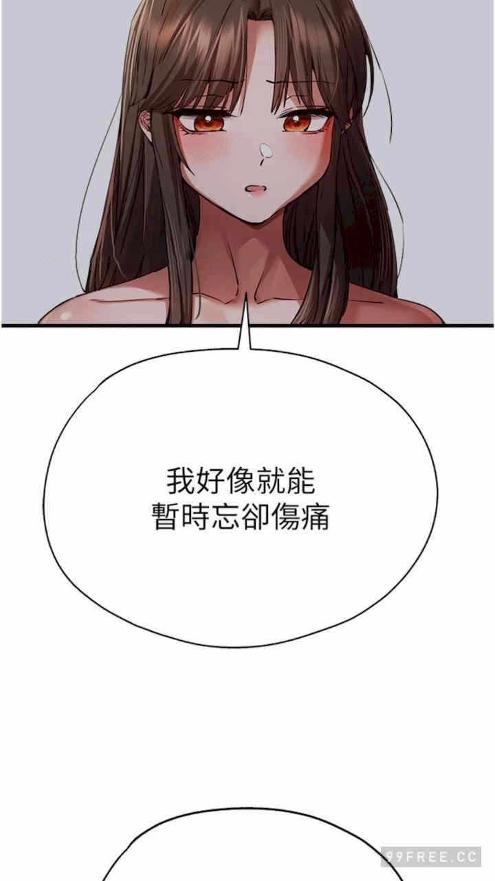第5张