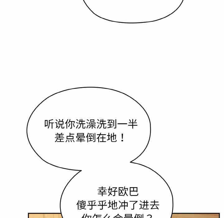 第100张