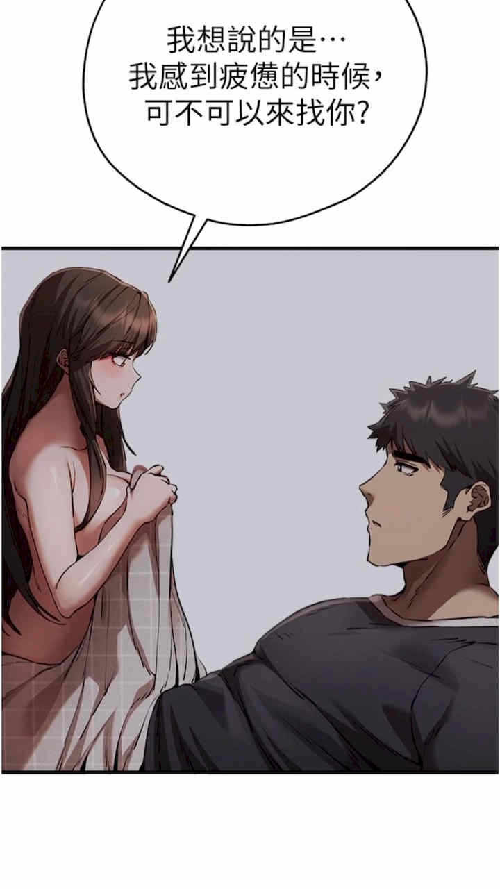 第7张