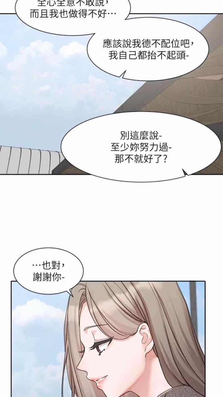 第44张