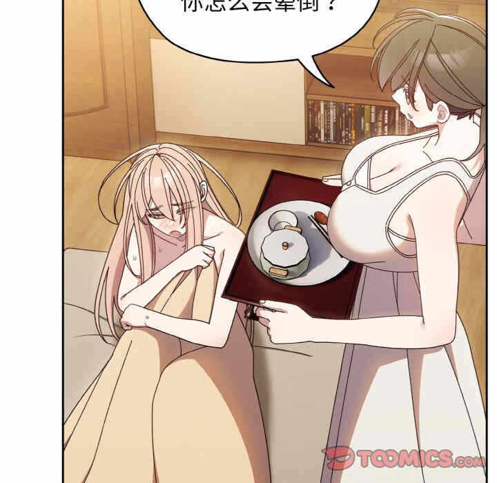 第102张