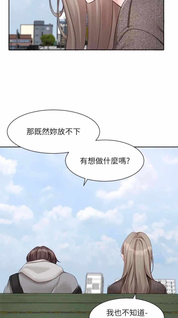第45张