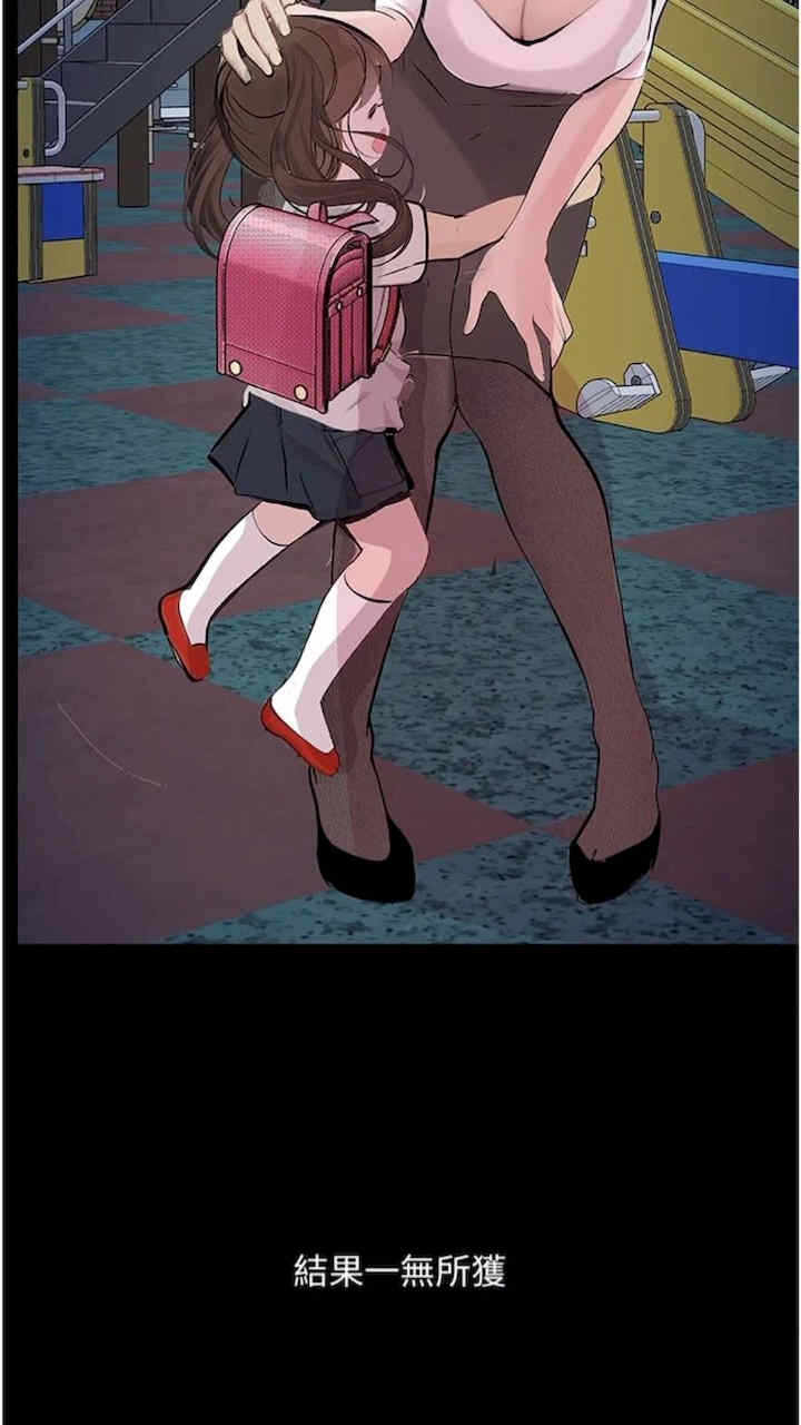 第87张