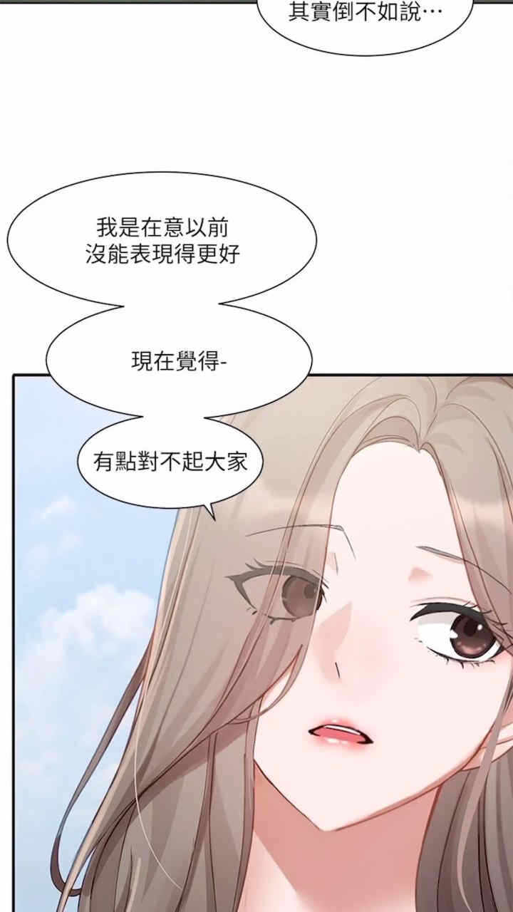 第46张