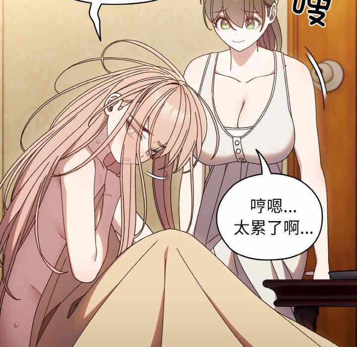 第105张