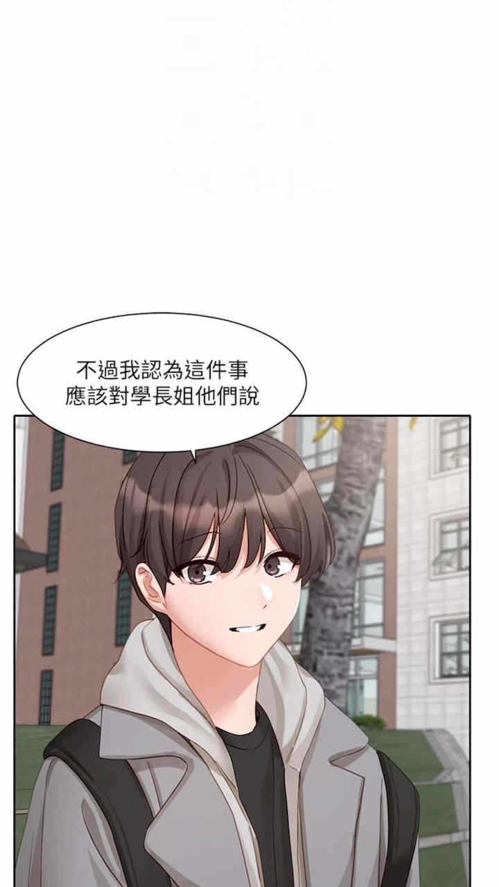 第48张