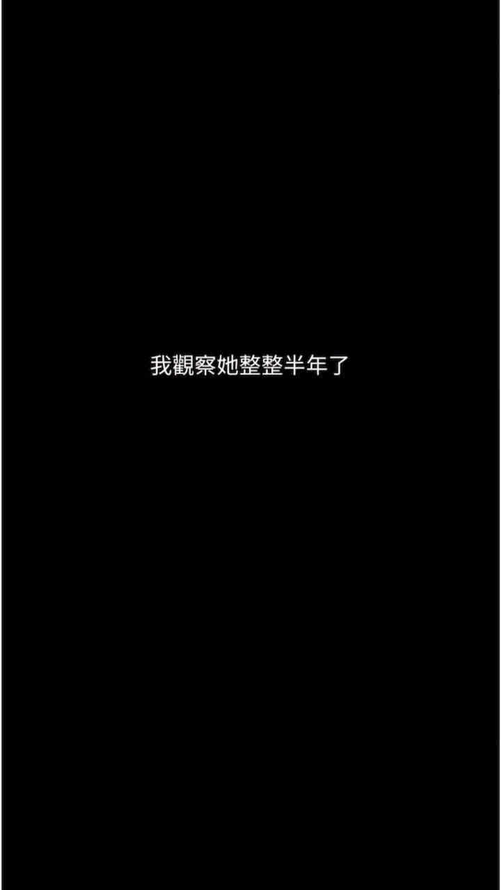 第90张