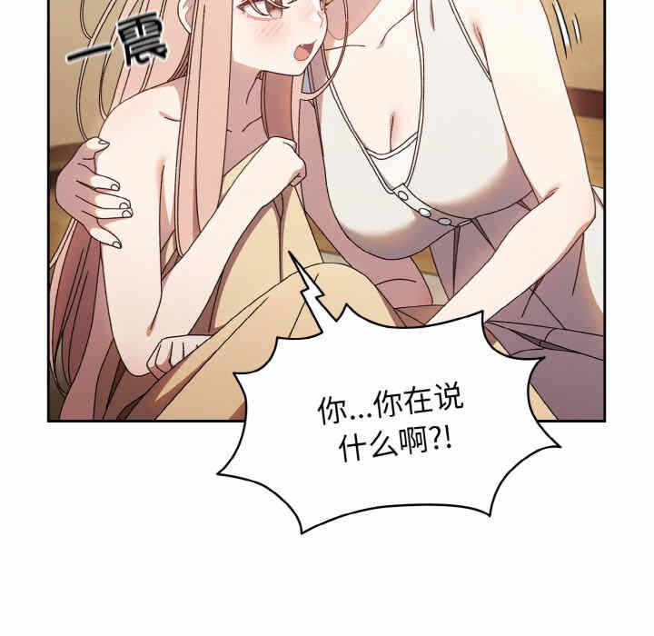第109张