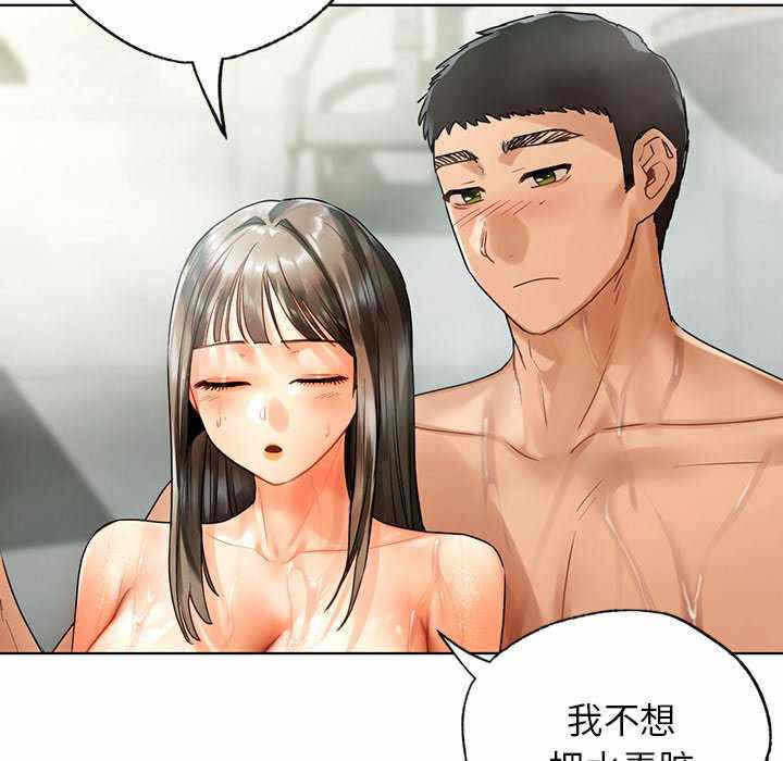 第74张