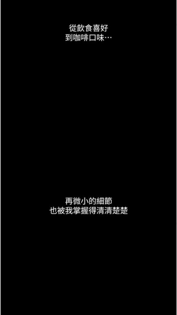 第92张