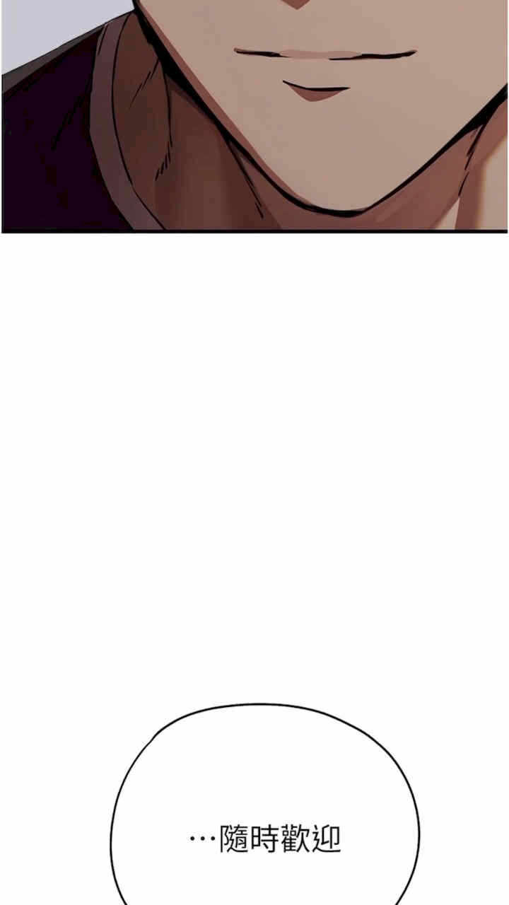 第18张