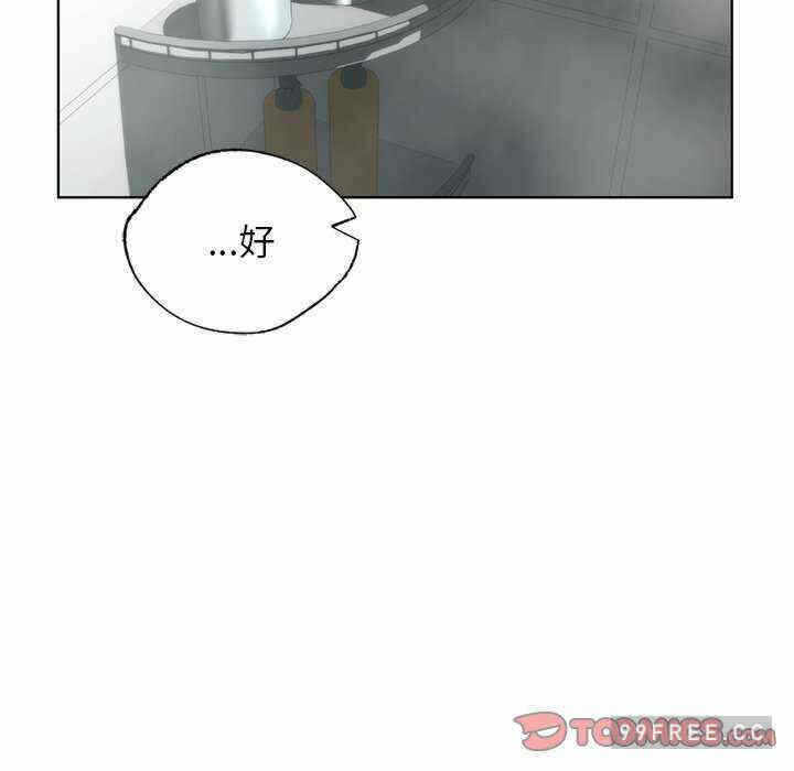 第77张