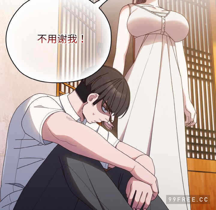 第116张