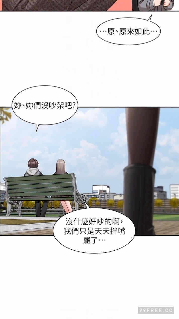 第52张