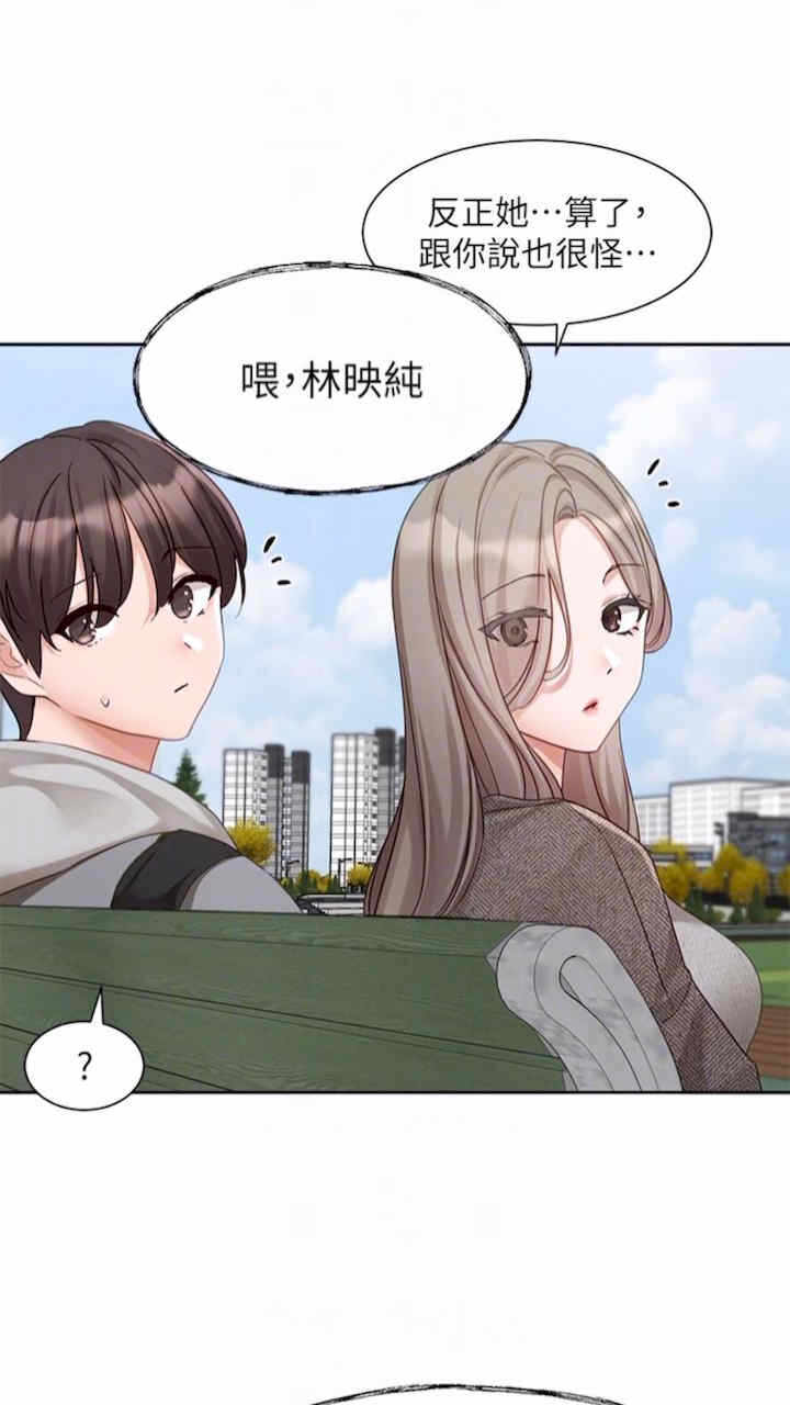 第53张