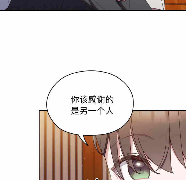 第117张