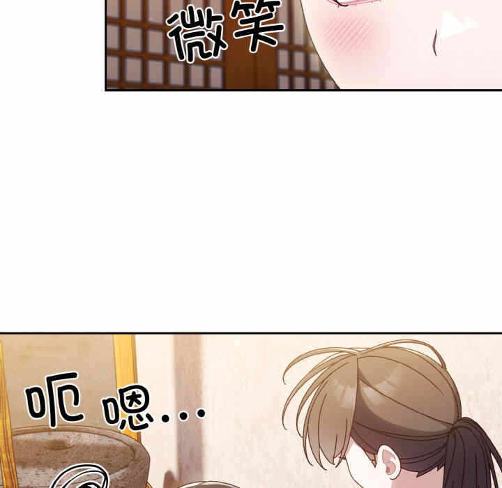第118张