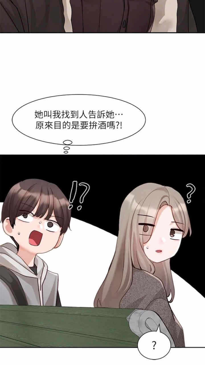 第55张