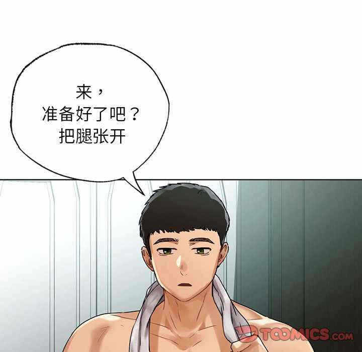 第83张