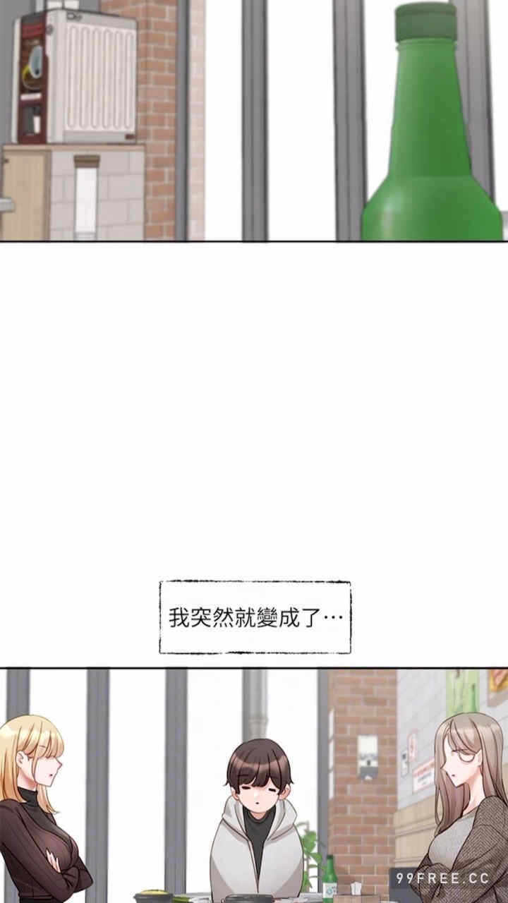第57张